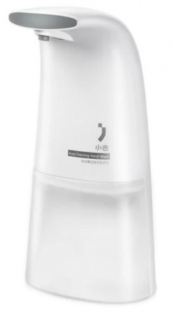 Купить Сенсорный дозатор Xiaomi Auto Foaming Hand Wash White