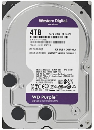 Купить Жесткий диск WD Purple WD42EJRX, 4ТБ, HDD, SATA III, 3.5"