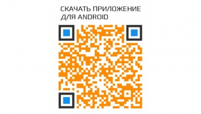 Купить GPS-трекер КАРКАМ МАЯК 3М