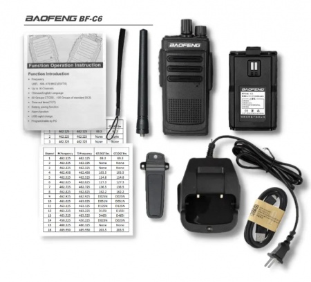 Купить Рация BAOFENG BF-C6