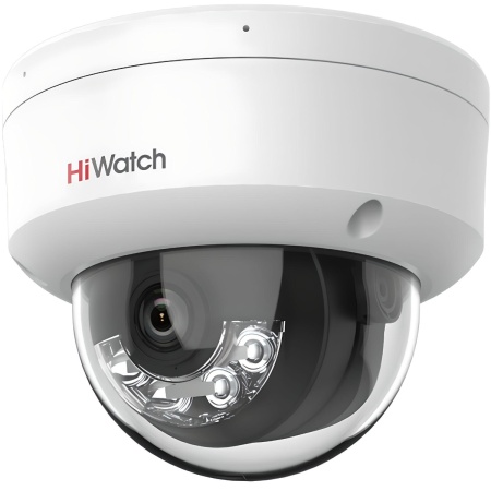 Купить 4Мп уличная купольная IP-камера HiWatch DS-I452M(B)(2.8mm)
