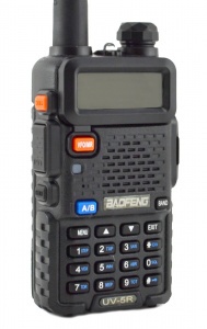 Купить Baofeng UV-5R 4 шт.