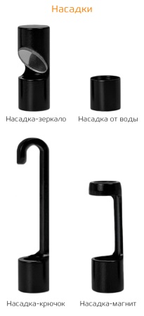 Купить USB-эндоскоп Carcam Endo-02M