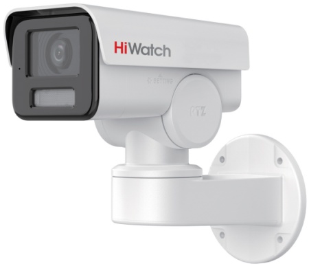 Купить Уличная цилиндрическая PT IP-камера HiWatch PTZ-Y2404I-DE