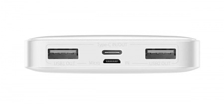 Купить Внешний аккумулятор Baseus Bipow Digital Display 10000mah 15W White (PPDML-I02)