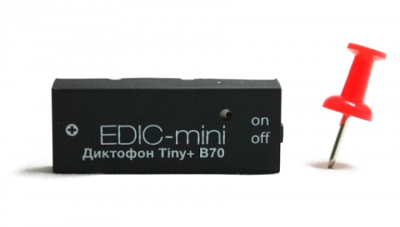 Купить B70 + Edic-mini TINY - 150HQ Диктофон Телесистемы