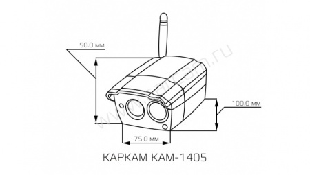 Купить Уличная WiFi камера КАРКАМ КАМ-1405