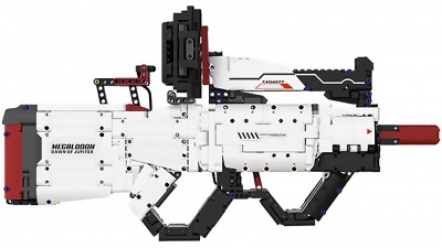 Купить Xiaomi Onebot Megalodon Dawn of Jupiter (OBJBQ63AIQI)