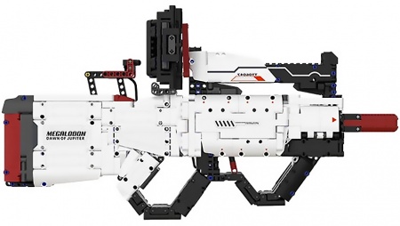 Купить Xiaomi Onebot Megalodon Dawn of Jupiter (OBJBQ63AIQI)