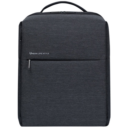 Купить Рюкзак Xiaomi Urban Life Style 2 Dark Grey