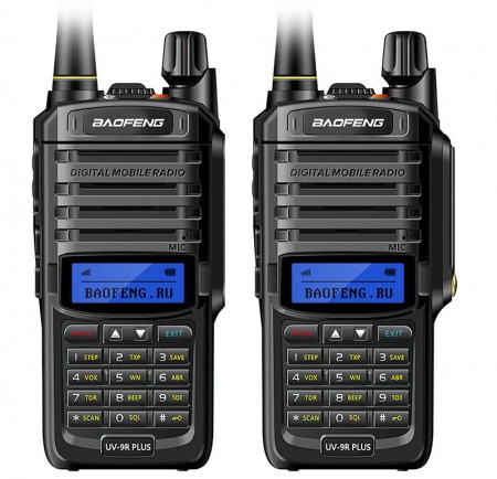 Купить Комплект раций BAOFENG UV-9R PLUS 2 шт.