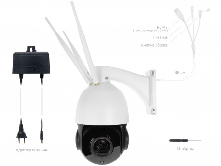 Купить 4G LTE Камера CARCAM CAM-5965MSD LTE