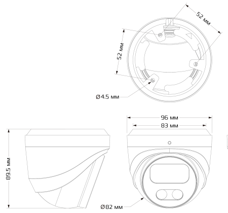 Купить CARCAM 5MP Dome Smart Hybrid Light IP Camera 5501