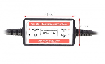 Купить Адаптер питания CARCAM PWR5V Mini-USB S