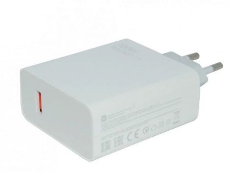 Купить Сетевое зарядное устройство Xiaomi Adaptor 120W Charging (MDY-13-EE)