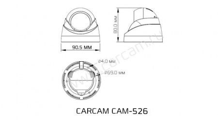 Купить Камера видеонаблюдения CARCAM CAM-526