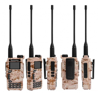 Купить Рация Quansheng UV-K5 Beige Camouflage