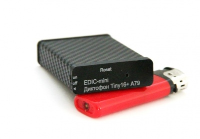 Купить Edic-mini TINY16+ модель A79- 600HQ Диктофон Телесистемы