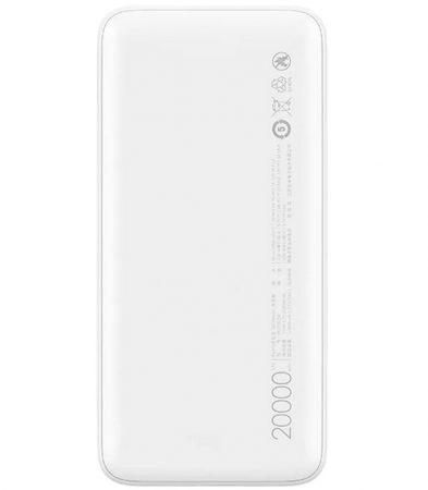 Купить Xiaomi Redmi Power Bank 20000mAh White (EU) (PB200LZM)