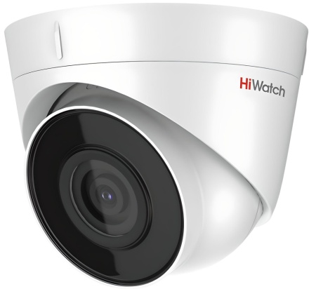 Купить Уличная IP-камера HiWatch DS-I203(E)(4mm)