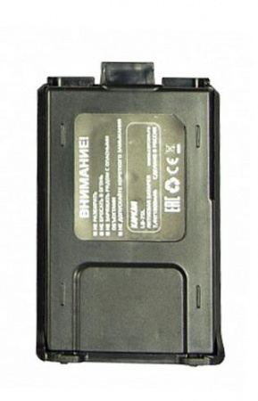 Купить Аккумулятор для радиостанции Baofeng UV-5R (1800mAh)