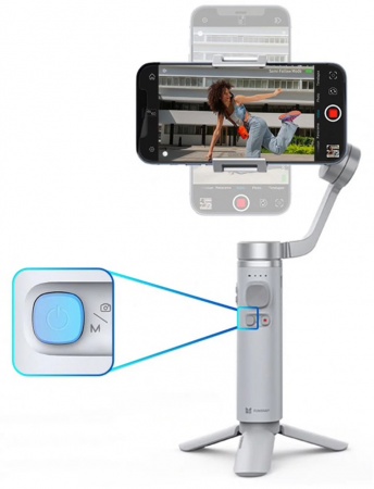 Купить Трехосевой стабилизатор смартфона Xiaomi Funsnap Capture SE Handheld Stabilizer White