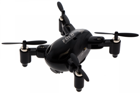 Купить Квадрокоптер Folding Drone 5in1 - black
