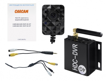 Купить Комплект видеонаблюдения 4G/LTE CARCAM HDC-DVR 4G KIT 13