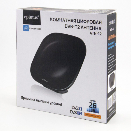Купить Комнатная цифровая антенна Eplutus ATN-12