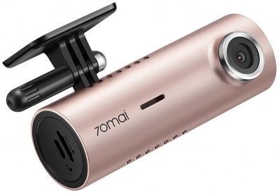 Купить Видеорегистратор Xiaomi 70mai Dash Cam M300 Rose Gold