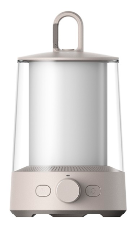 Купить Умный фонарь для кемпинга Xiaomi Mijia Split Camping Light Sand (MJLYD001QW) CN Grey 