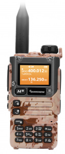 Купить Рация Quansheng UV-K5(8) Camouflage