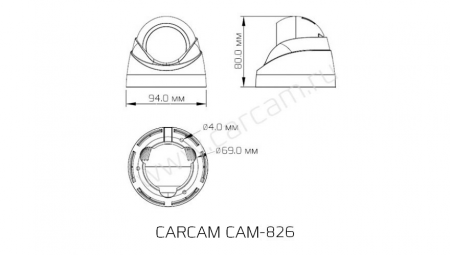 Купить Камера видеонаблюдения CARCAM CAM-826