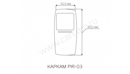 Купить CARCAM Wireless Motion Sensor PIR-03