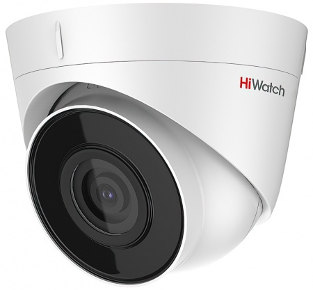 Купить IP-камера HiWatch DS-I453M (2.8mm)