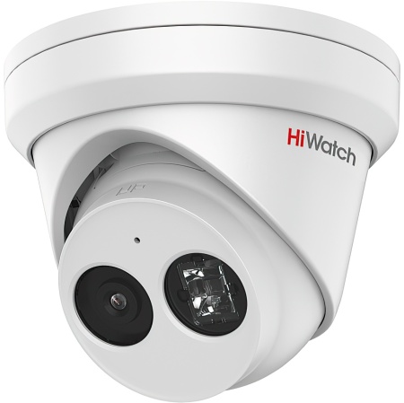 Купить Уличная купольная IP-камера HiWatch IPC-T022-G2/U (2.8mm)
