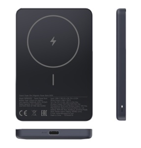 Купить Xiaomi Magnetic Ultra-Thin Power Bank 5000 mAh 7.5W (WPB0507S) Black