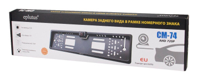 Купить Рамка с камерой заднего вида Eplutus CM-74 EU/RU