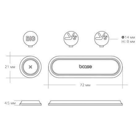 Купить Держатель для проводов Xiaomi Bcase TUP2 Magnetic Absorption Cable Clip Dark Brown