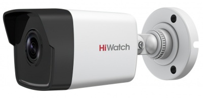 Купить IP камера HiWatch DS-I450 (2.8 мм)