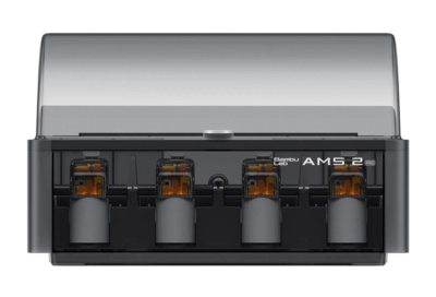 Купить Автоматическая система подачи материалов Bambu Lab AMS 2 Pro (SA007)