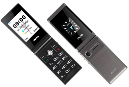 Купить Телефон UNIWA X28 Gray