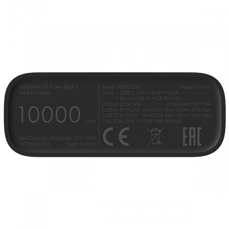 Купить Внешний аккумулятор Xiaomi Mi Power Bank 3 Ultra Compact 10000mAh (BHR4412GL)