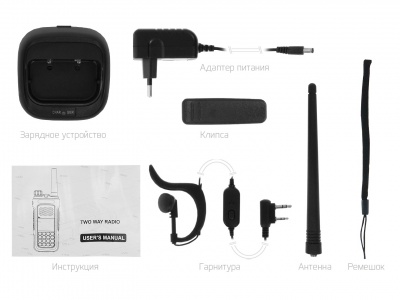Купить Комплект раций Baofeng UV-10 2 шт.