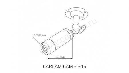 Купить Камера видеонаблюдения CARCAM CAM-845