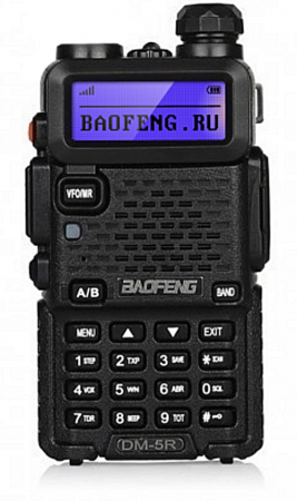 Купить BAOFENG DM-5R