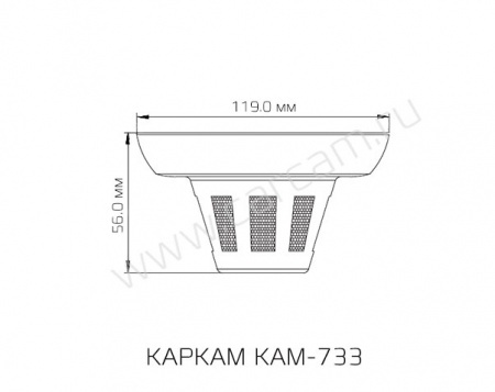 Купить КАРКАМ KAM-733