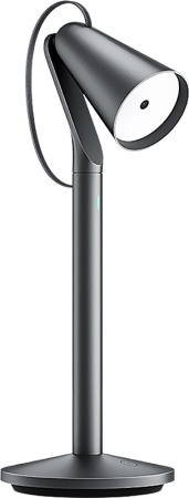 Купить Умная настольная лампа с управлением жестами Xiaomi Mijia Pipi Lamp (MJPPD01ZM) Dark Gray