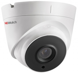 Купить IP-камера HiWatch DS-I253 (2.8 mm)