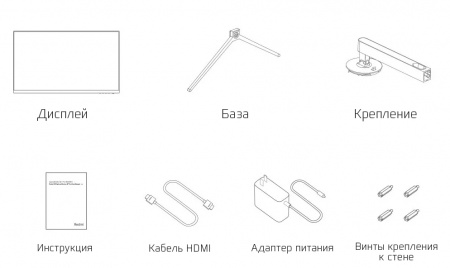 Купить Монитор Xiaomi Redmi Display Pro 2K 27" 75Hz (RMMNT27NQS)